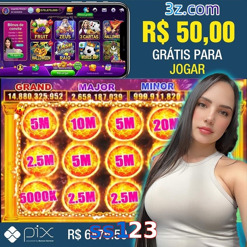 ss123
